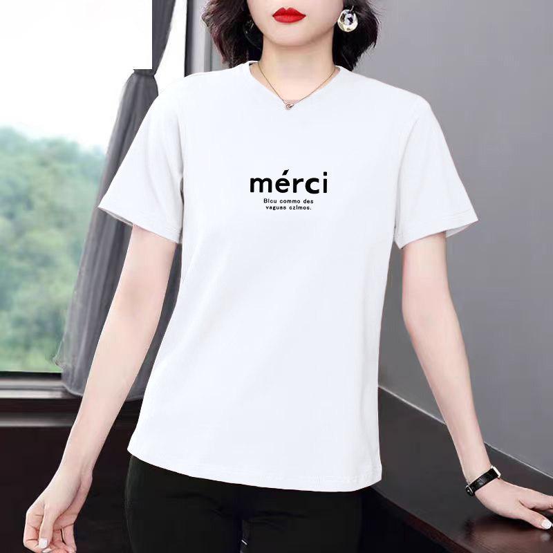 2026 Korean Style Plus Size Women's Loose Fit Summer T-shirt - Last Stock