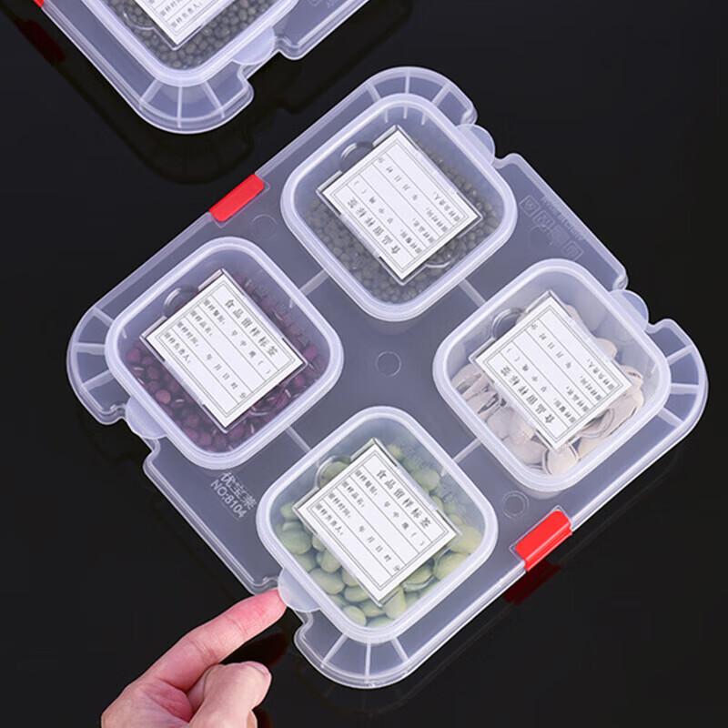 8-Grid Food Sample and Dispensing Box