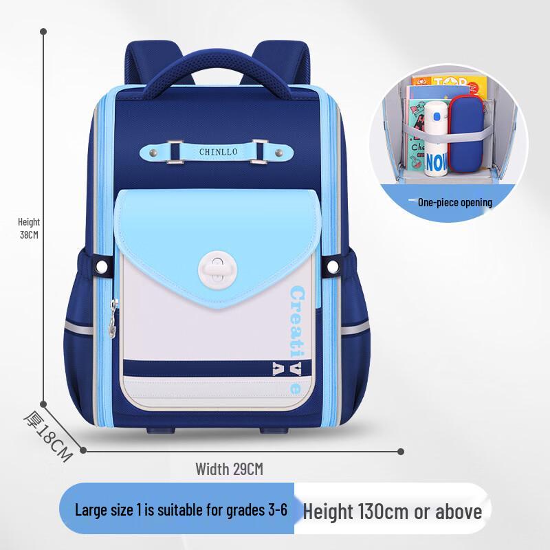 MDNG Unisex Burden-Reducing School Backpack
