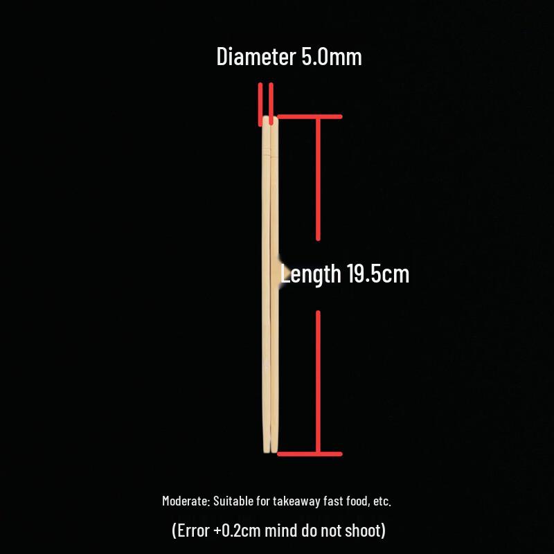 Individually Wrapped Thickened Bamboo Chopsticks
