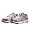 Nike Zoom Vomero 5 Platinum Violet