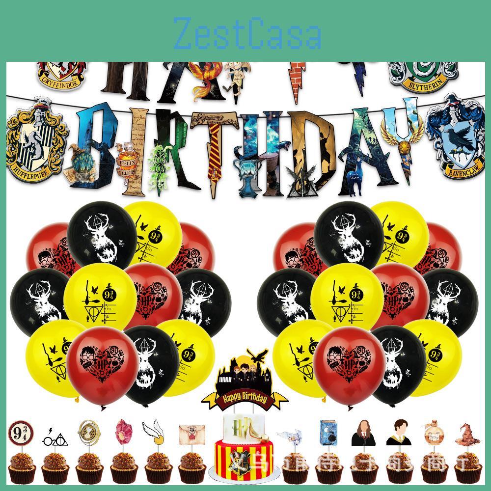 Potter Harry Balloon Party Decoration Banner Birthday Supplies Anime Cake Topper