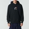 Nike 1972 Sweatshirts Men's Black Hooded Moderate Regular HV1392-010