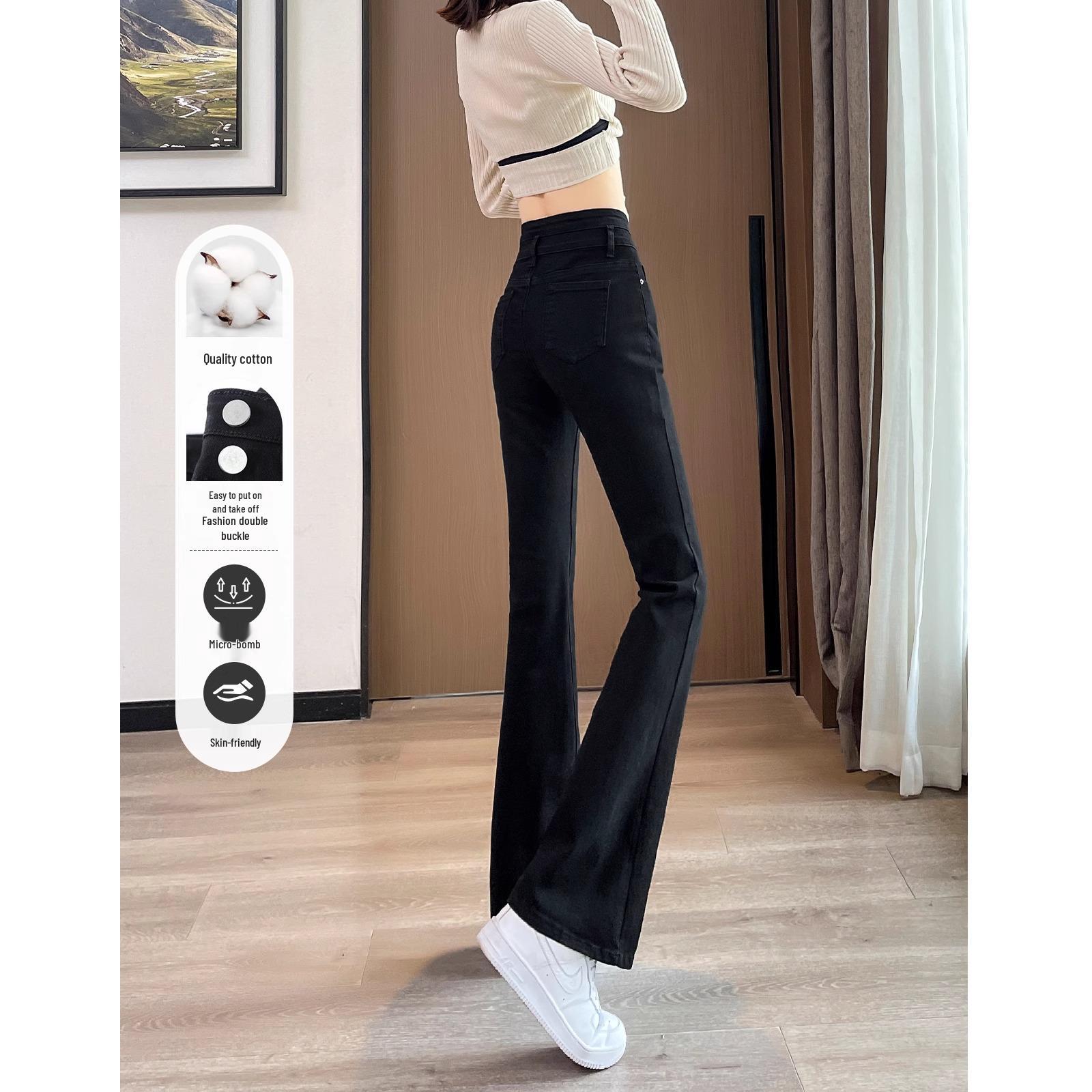 

Женские джинсы с высокой посадкой на флисовой подкладке - Новые осенне-зимние модели, облегающий крой для фигуры типа груша , черный дизайн микро-клеш. Size 32 for 146-155 lbs