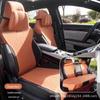 BYD Song Plus DMI Seat Cover: Summer & Year-Round Cushion for Song PULS EV