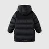 ASICS Kids' Mid-Length Down Jacket
