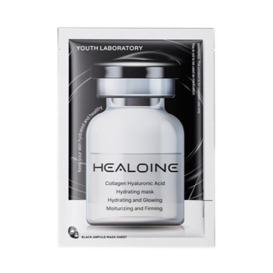 HEALOINE Collagen Hyaluronic Acid Mask Pack Firming Hydrating Sheet Mask 10pcs
