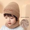 Kids' Trendy Knit Wool Hat: Cute Winter Pullover for Boys & Girls