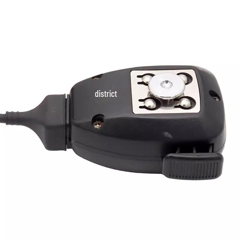Ouxing Car Intercom Hand Microphone (CN version)