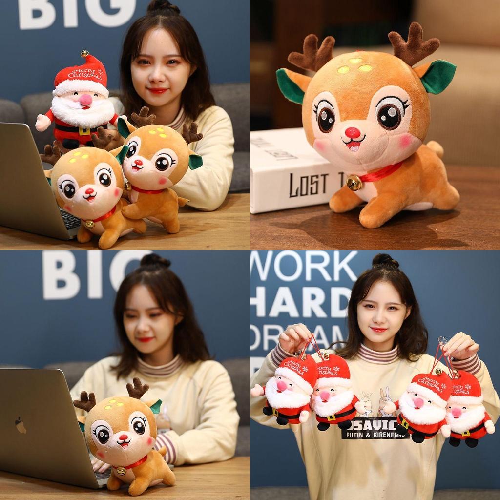 Soft And Adorable 20cm Santa Deer Plush Toy For Christmas Holiday Gifts