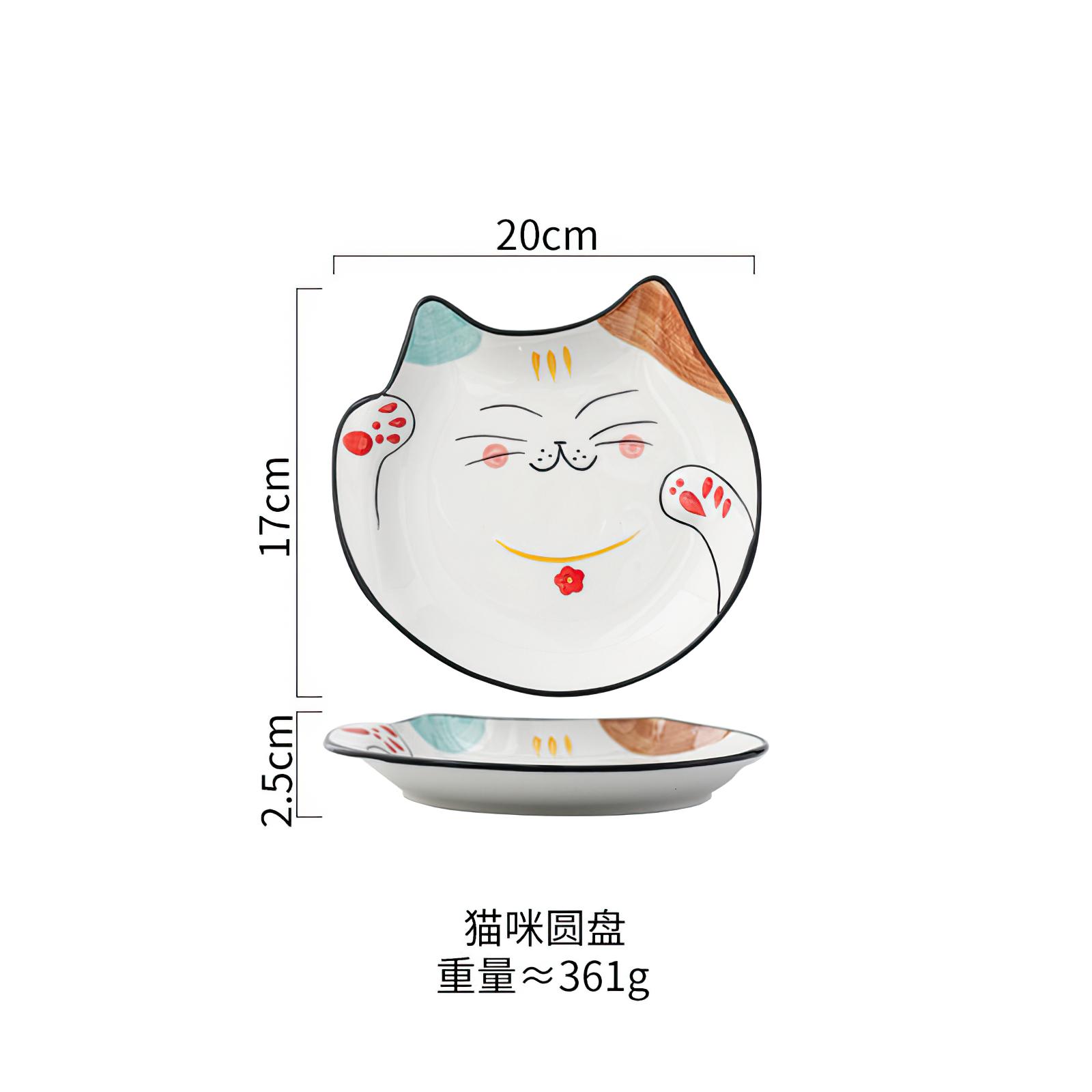 

Korean Creative Cartoon Cat Baby Ceramic Plate Porcelain Tableware Steak Salad Western Plate Fish Dish Home Kitchen Supplies