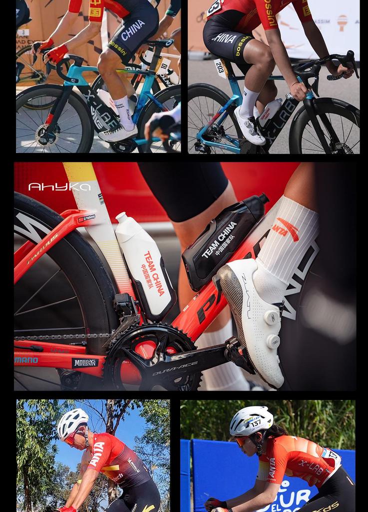 AHYKA Team Edition Aerodynamic Racing Water Bottle for Mountain and Road Bikes