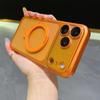 Frosted Electroplated Magnetic Phone Case with Rotating Stand & Lens Protector for iPhone 17 Pro Max