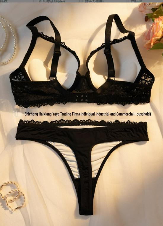 Exclusive Women's Adjustable Push-up Lace Bra Set - Sexy Lingerie
