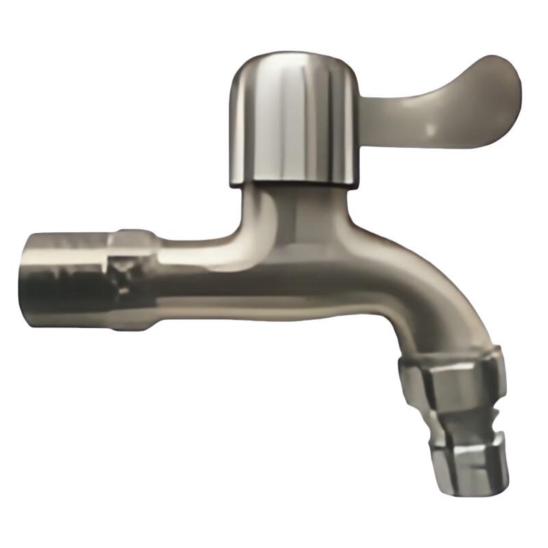 Minxi Washing Machine Faucet