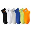 5 Pairs of Boys Summer Cotton Deodorant Sweat Absorbing Socks