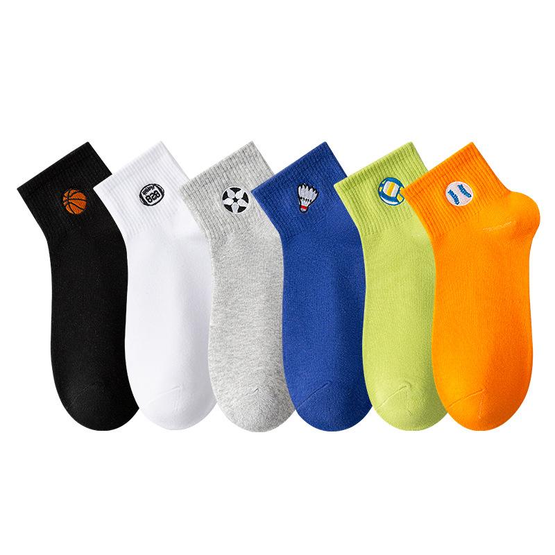 5 Pairs of Boys Summer Cotton Deodorant Sweat Absorbing Socks