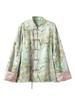 Spot! 32 Momme Mulberry Silk Jacquard Jacket with Frog Button - Tang Suit Style