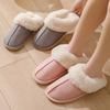 Unisex, Couple Shoes, Indoor Slippers, Thermal Slippers, Versatile Breathable