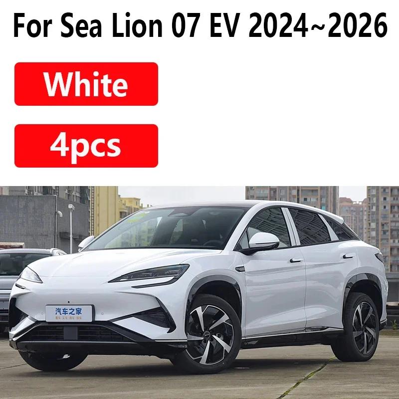 

Автомобильные крылья для BYD Sealion 7 Аксессуары 2025 2025 2026 07 EV Окраска запеканием Грязезащитные щитки Брызговики Защита от грязи белый