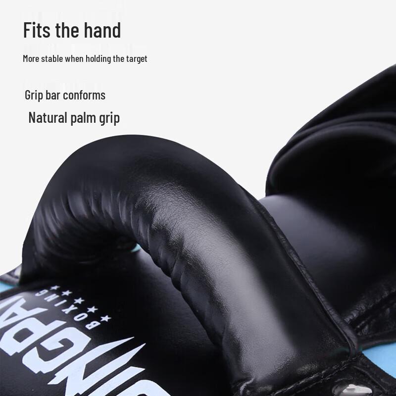 Jingpai Curved Muay Thai Kick Shield