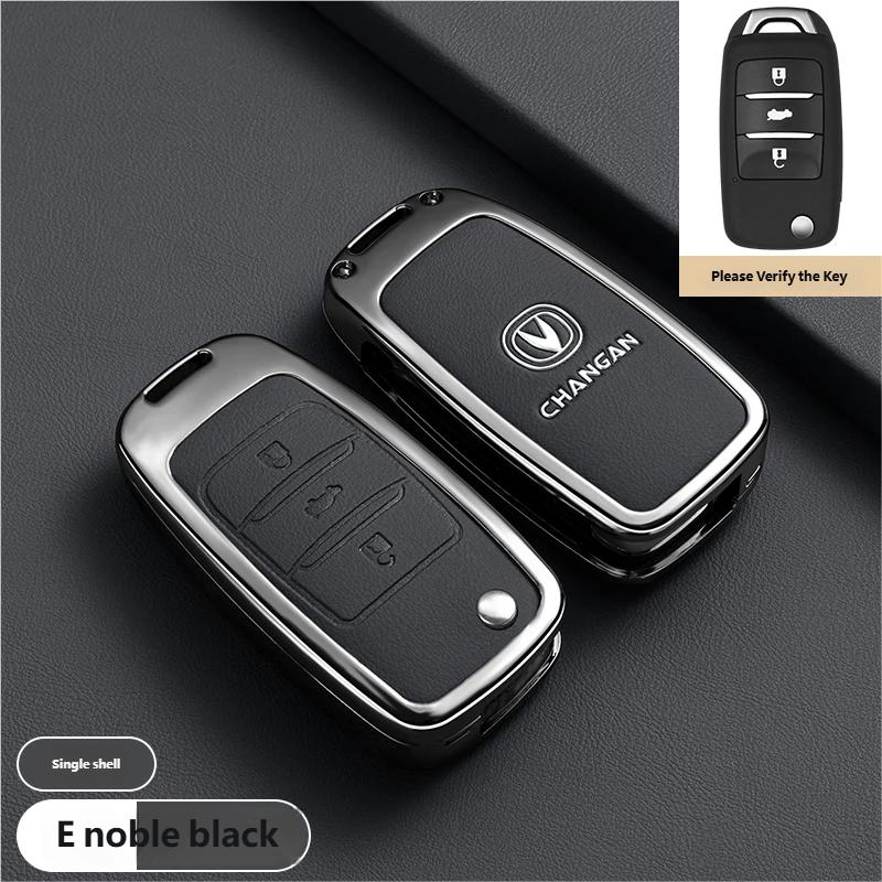 

Newfor Changan Cx70 Cs55 Eado Cx20 Alsvin Cs15Ev Cs75 Cs35 Plus Cs15 Cs95 Raeton Car Key Fob Cover Case Protect Shell Holder Set