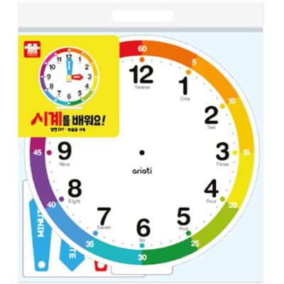 Learn About the Ariatti Learning Watch Korean Childrens Toys