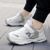 26-38 Children's Anti Slip Wear Resistant Fashionable Sports and Casual Shoes Running Shoes Board Shoes