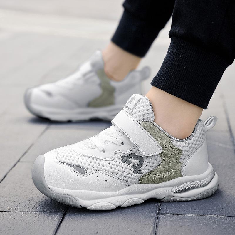 26-38 Children's Anti Slip Wear Resistant Fashionable Sports and Casual Shoes Running Shoes Board Shoes
