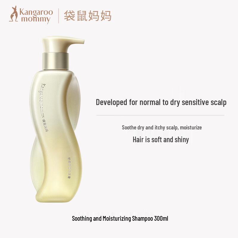 Kangaroo Mother Soothing Moisturizing Shampoo