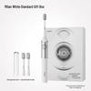 ApiYoo MOX Portable Sonic Electric Toothbrush Gift Set CN Plug (adapter Included)