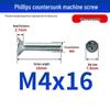 White Zinc Plated Cross Recessed Countersunk Head Screws & Bolts, Machine Thread, M3-M12
