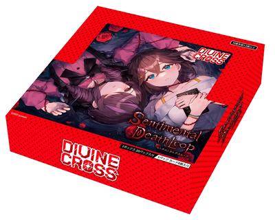 Sentimental Deathloop DIVINE CROSS Booster Pack BOX (20 Packs)
