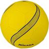 MIKASA HVN220S-B Women's Handball Practice Ball 2 Size Lightweight 180g Soft Type Recommended Pressure 0.25kgf/cm²