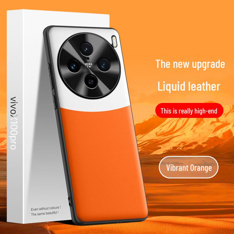 VivoX100pro Liquid Leather Protective Case - Anti-fall & Anti-fouling, One-Piece Shipping
