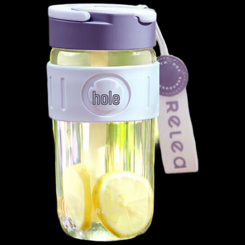 RELEA Starry Glass Straw Cup