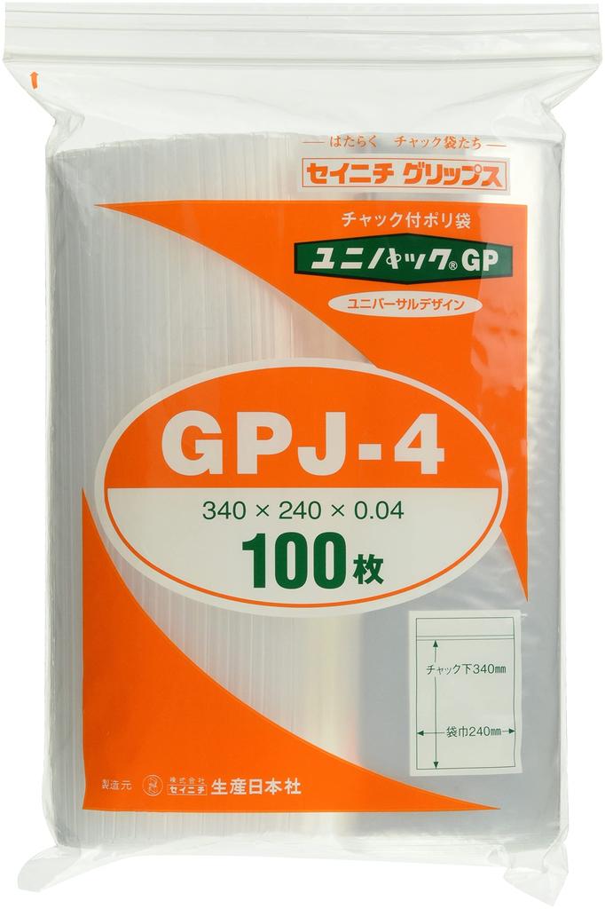 Unipack GP 100 miles J-4 (340X240MM)