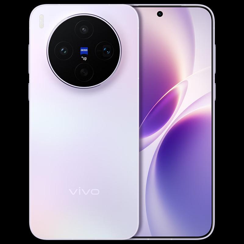 Vivo X300s AI Smartphone with Zeiss 200MP Camera (CN version)