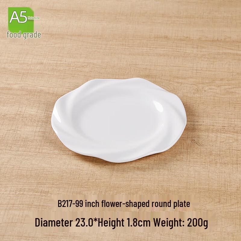 Huihuang Floral Melamine Round Dinner Plate