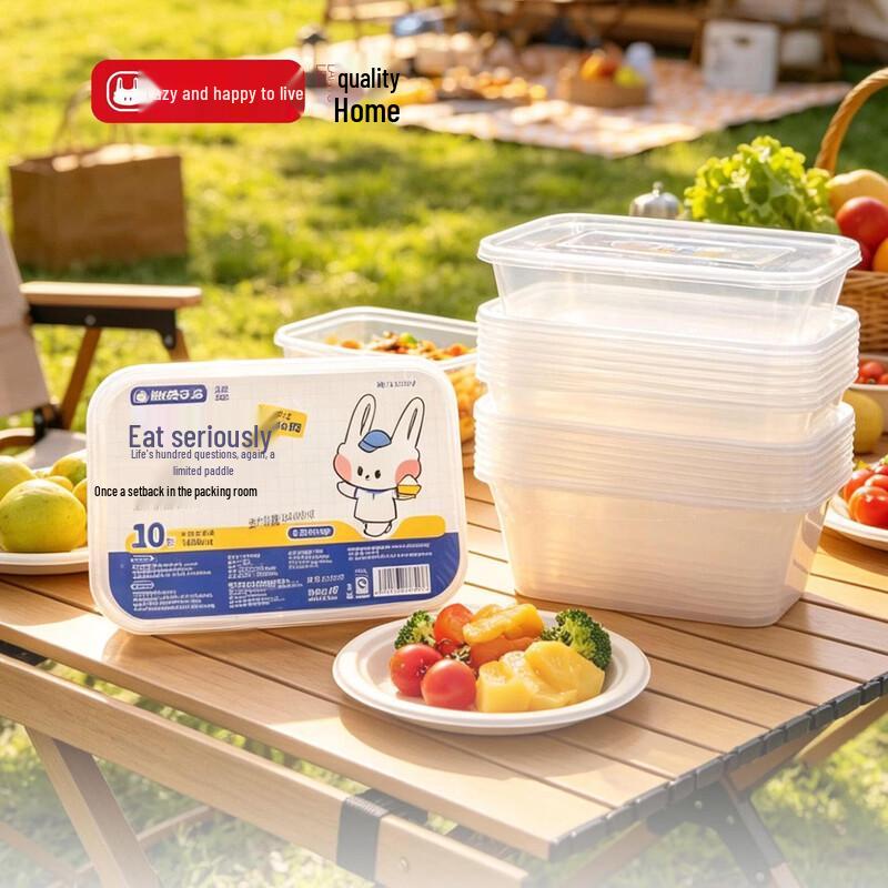 Lazy Rabbit Leju Disposable Food Containers