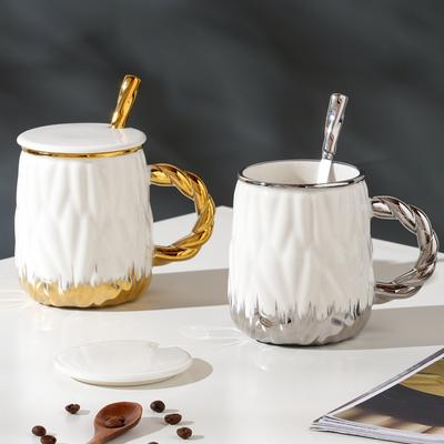 Tasse en céramique à motif en relief, ensemble de tasses de grande valeur, tasse à eau pour la maison, tasse à café pour le bureau