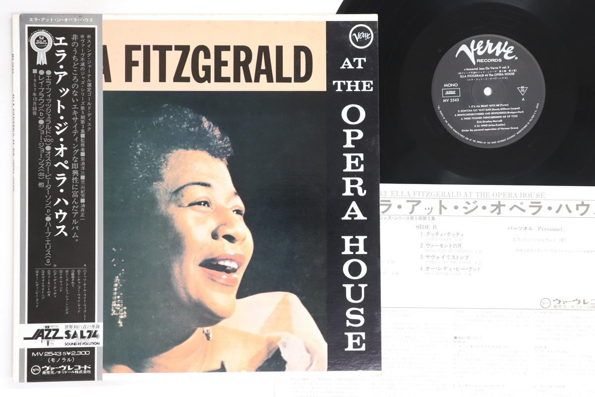 

LP Record ELLA FITZGERALD - Ella Fitzgerald At The Opera House MV2543 VERVE 1976 Japan Obi Jazz Used