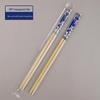 ZISIZ Blue & White Porcelain Disposable Chopsticks (50 Pairs)