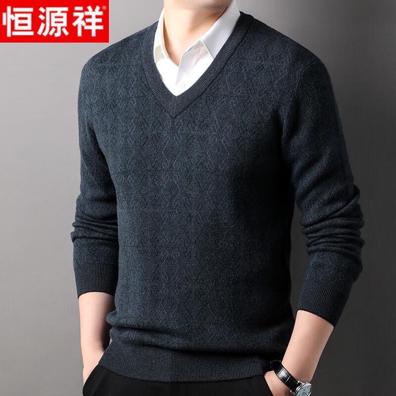 Hengyuanxiang Men's Thickened 100% V-Neck Wool Sweater