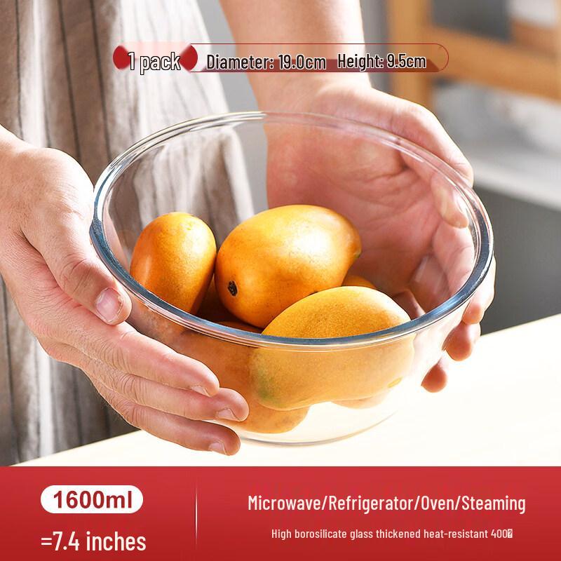 Jingbaodi High-Temperature Glass Mixing Bowl Set