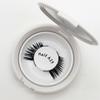 New No Glue No Eyeliner Handmade Synthetic Hair Cruelty-Free Reusable Half False Eyelashes Soft Band Quantum Magnetic
