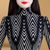 Houndstooth Long Sleeve Women's Top - Autumn/Winter Fashion Base Layer