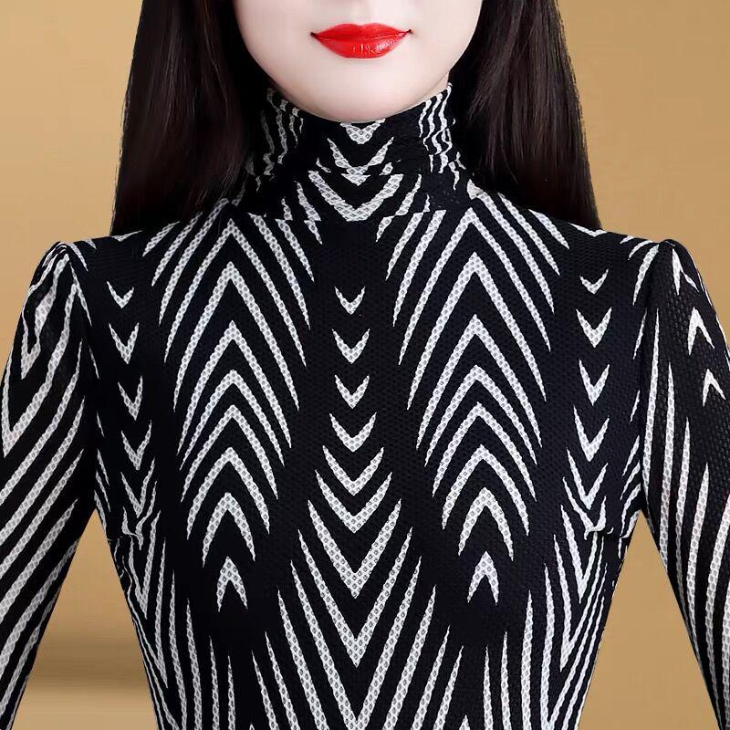 Houndstooth Long Sleeve Women's Top - Autumn/Winter Fashion Base Layer