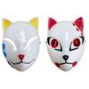 Anime Demon Slayer Fox Mask Tanjiro Hotaru Makomo Sabito Masquerade Halloween Party Costume Custom Prop Cosplay Accessory Mask