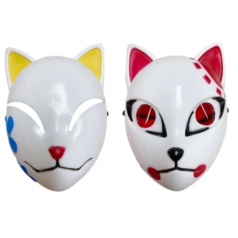 Anime Demon Slayer Fox Mask Tanjiro Hotaru Makomo Sabito Masquerade Halloween Party Costume Custom Prop Cosplay Accessory Mask